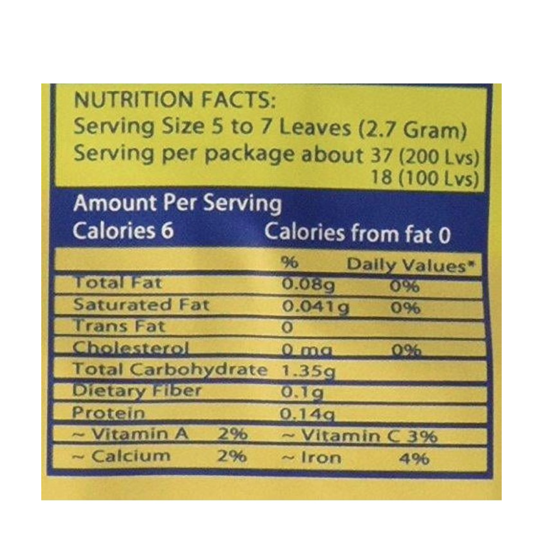 Omura Soursop Leaves 3.8 oz (Approx. 200 Leaves)