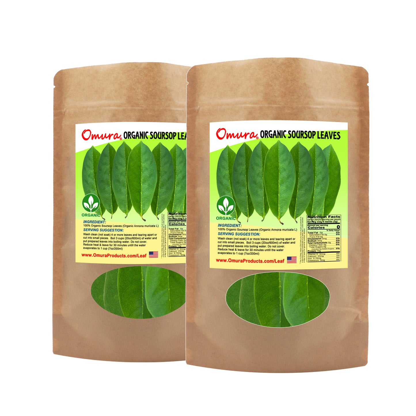 Omura Soursop Organic Leaves | Hojas de Guanabana | Whole Leaves - Omura Products