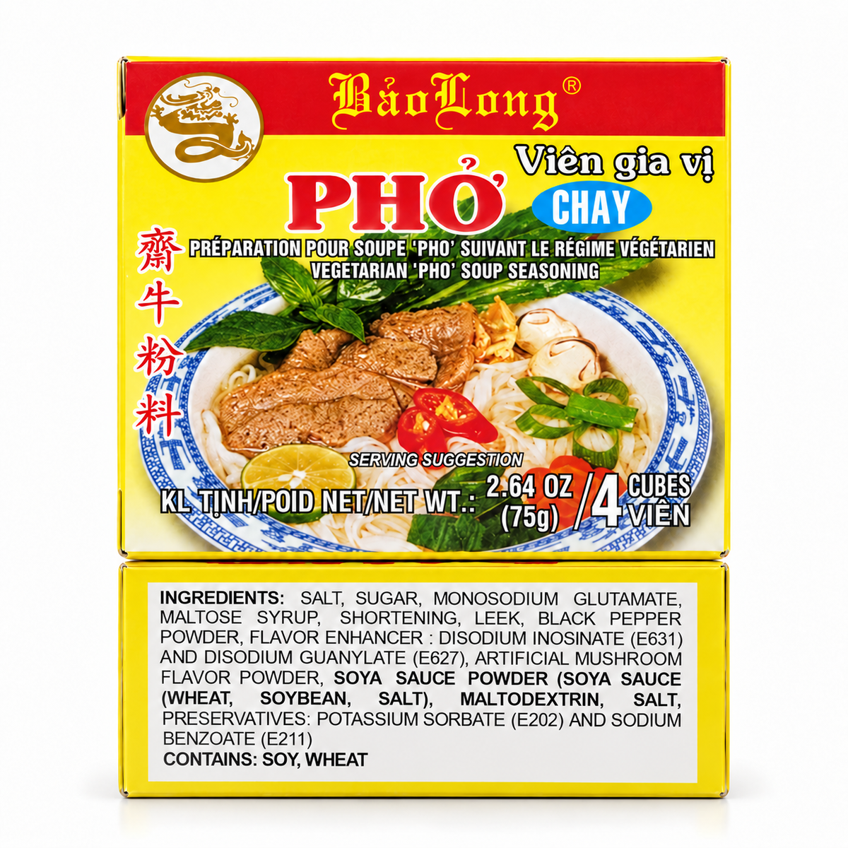 Bao Long Pho Chay Vegetarian Pho Seasoning Cubes | 4-Pack | 4 Cubes per Box, 16 Cubes Total, 2.64 oz (75 g) Each