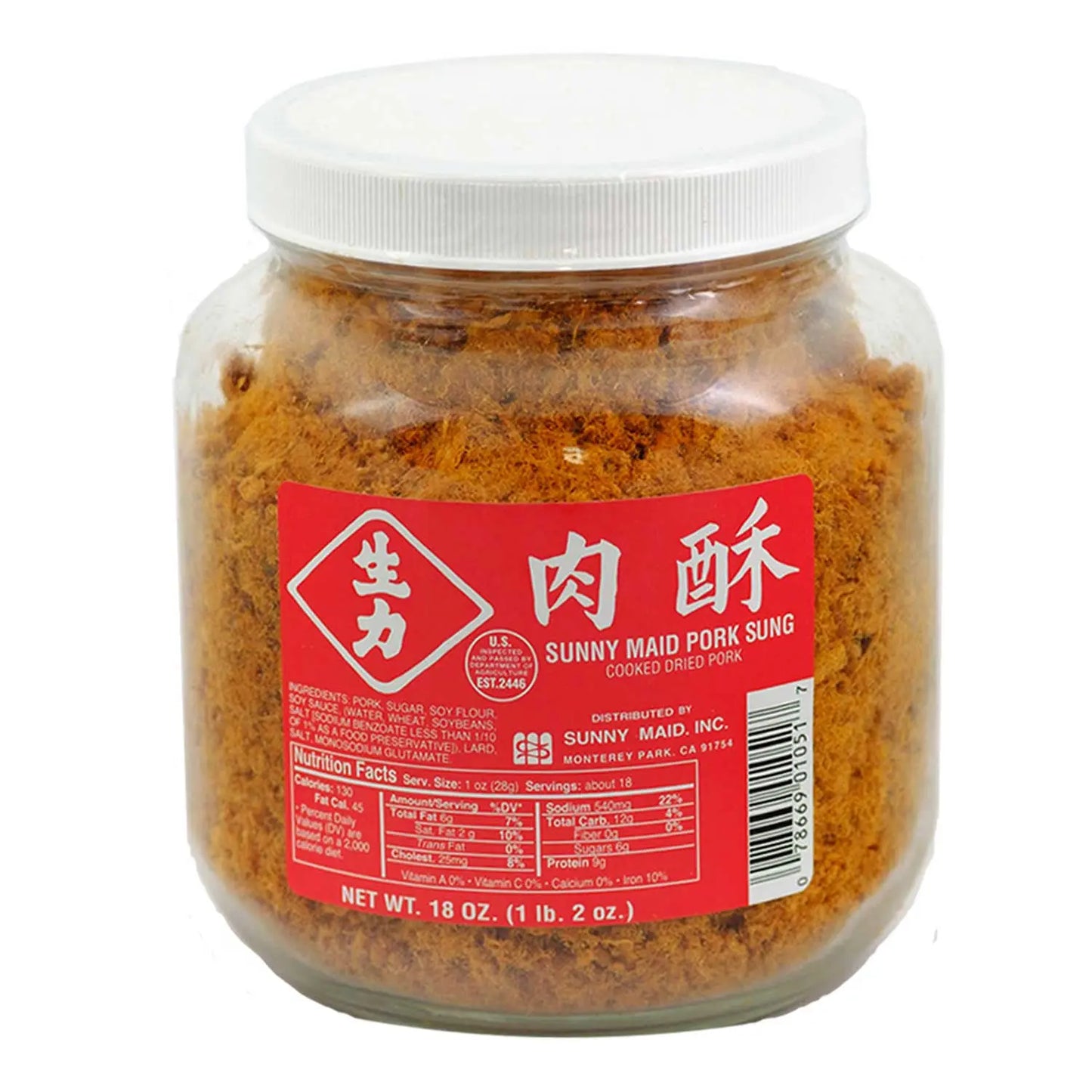 Premium Dried Shredded Pork FU π― Pork SUNG π | Long & Stringy Fibers | 18oz Glass Jar Omura Products