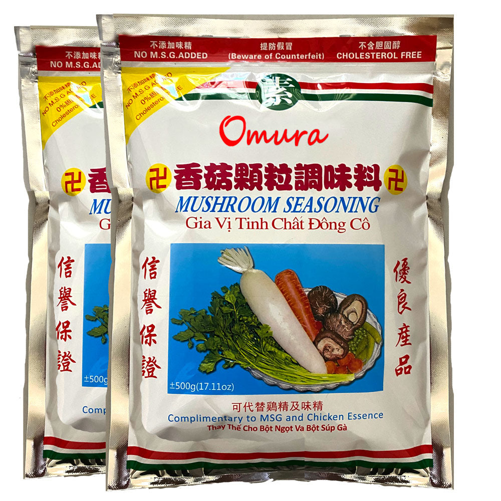 Omura Premium Mushroom Seasoning - Omura Products