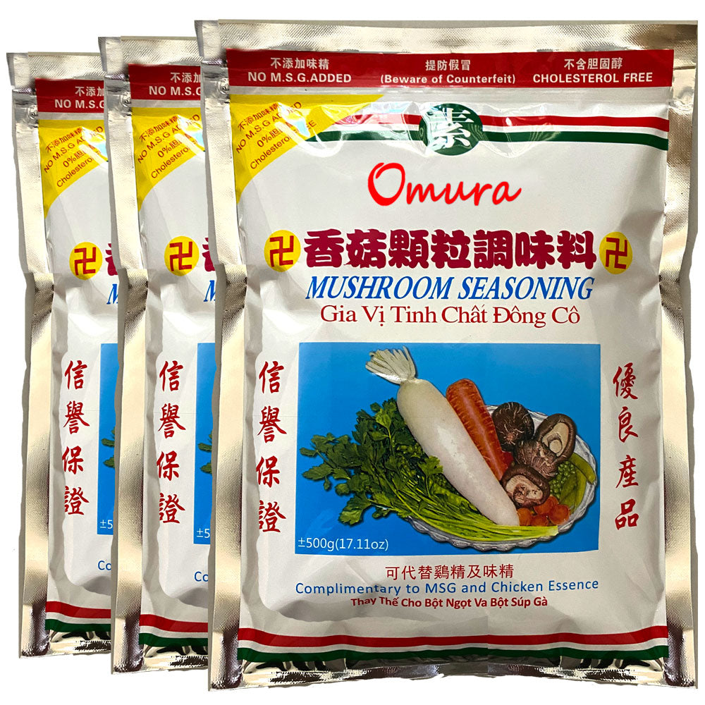 Omura Premium Mushroom Seasoning - Omura Products