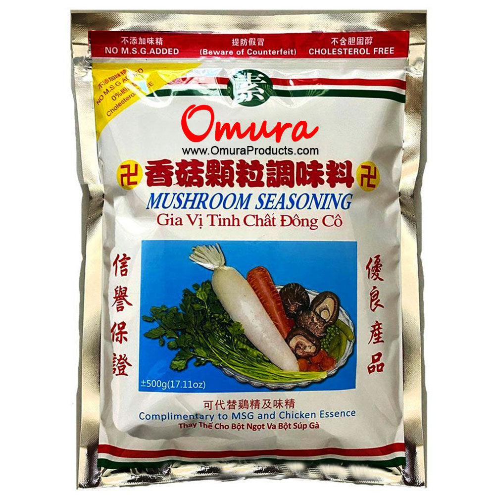 Omura Premium Mushroom Seasoning - Omura Products