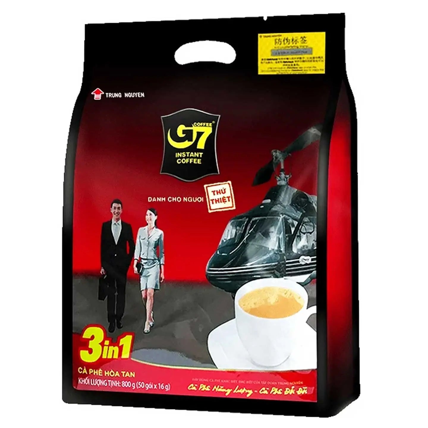 Trung Nguyen G7 3-in-1 Instant Premium Vietnamese Coffee, 100 Servings/Sticks x 16g Omura Products