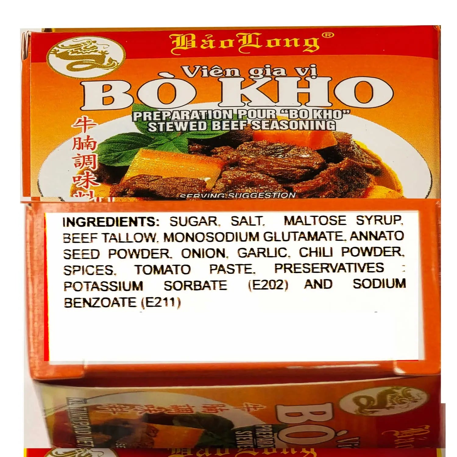 Bao Long Gia Vi BO KHO Spice Cubes, STEWED BEEF Seasoning 4-ct | 4-Pack (16-Cubes) Omura Products