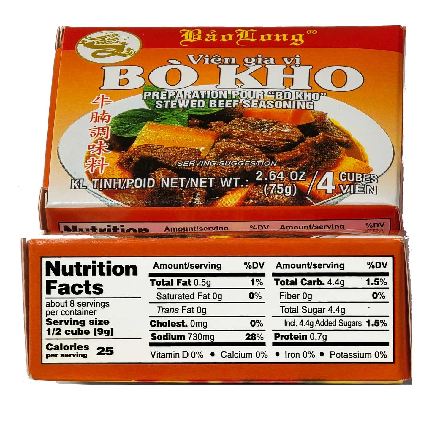 Bao Long BO KHO Spice Cubes, STEWED BEEF Seasoning 4-ct | 4-Pack (16-Cubes)
