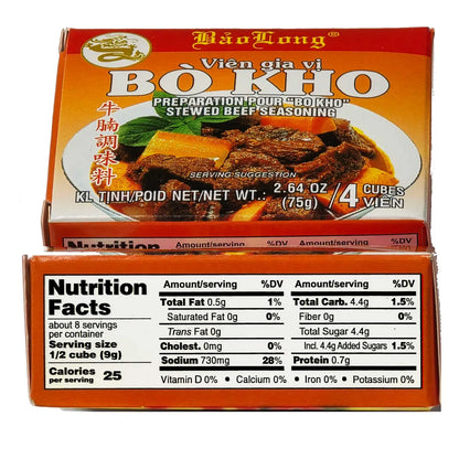 Bao Long Gia Vi BO KHO Spice Cubes, STEWED BEEF Seasoning 4-ct | 4-Pack (16-Cubes) Omura Products