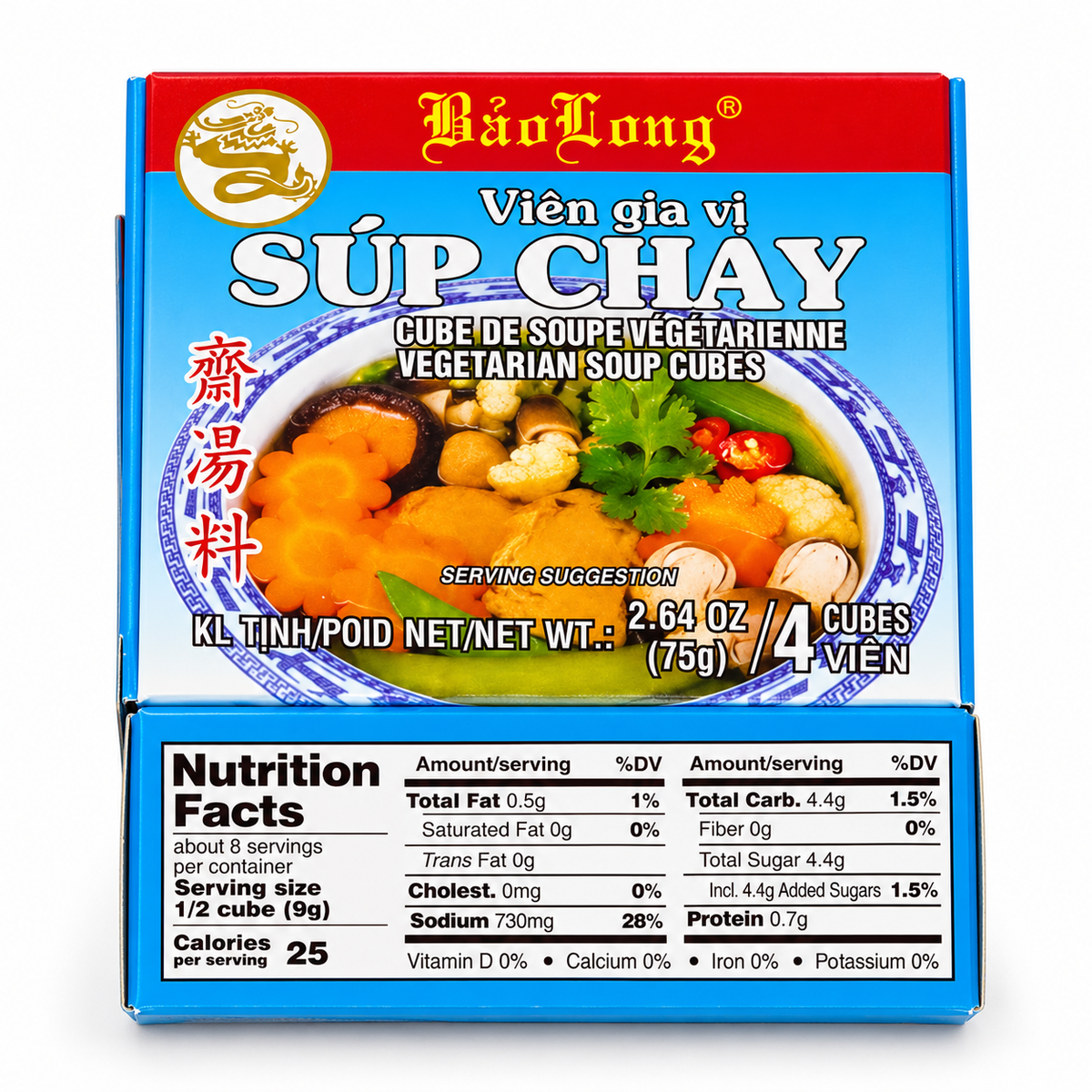 Bao Long Súp Chay Vegetarian Soup Seasoning Cubes – 4-Pack, 16 Cubes