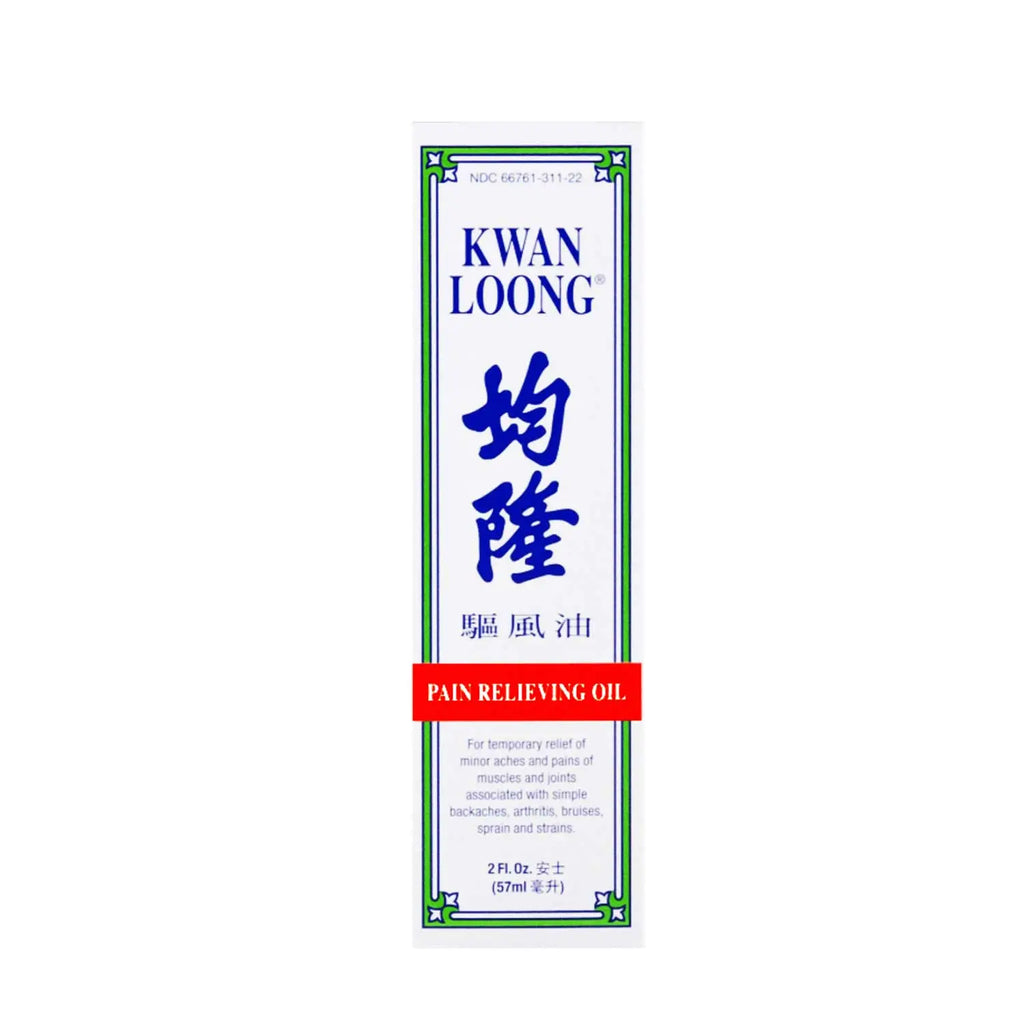 Kwan Loong Oil for Aromatherapy – Refreshing Herbal Massage Oil (2 fl oz) Omura Products