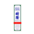 Kwan Loong Oil for Aromatherapy – Refreshing Herbal Massage Oil (2 fl oz) Omura Products