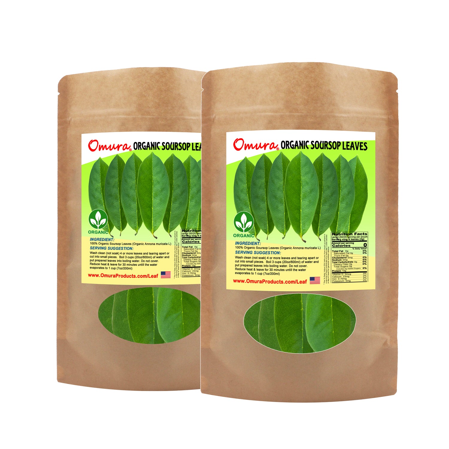 Omura Soursop Organic Leaves | Hojas de Guanabana | Whole Leaves - Omura Products