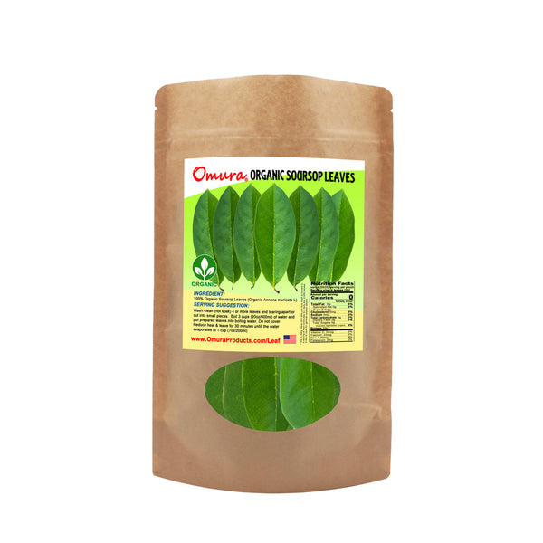 Omura Soursop Organic Leaves | Hojas de Guanabana | Whole Leaves - Omura Products
