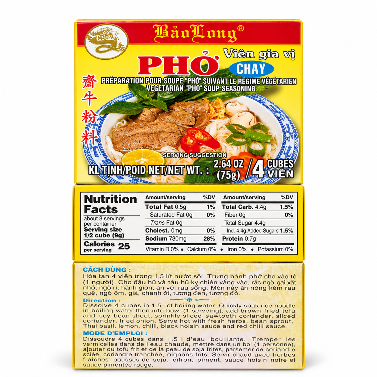 Bao Long Pho Chay Vegetarian Pho Seasoning Cubes | 4-Pack | 4 Cubes per Box, 16 Cubes Total, 2.64 oz (75 g) Each