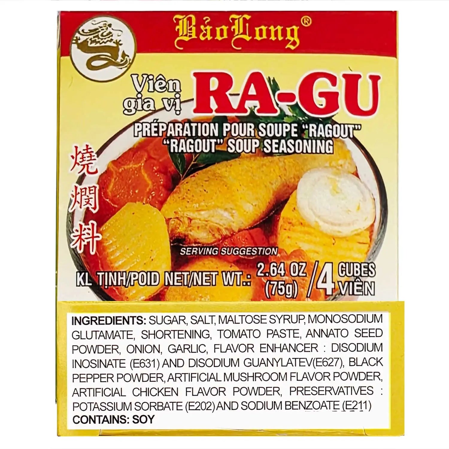 Bao Long Gia-Vi RA-GU Seasoning Cube 4-ct | 4-Pack (16-Cubes) Omura Products