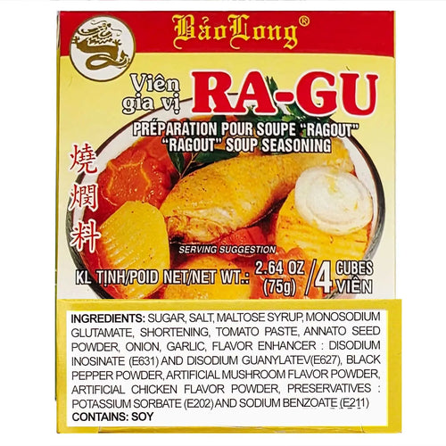 Bao Long Gia-Vi RA-GU Seasoning Cube 4-ct | 4-Pack (16-Cubes) Omura Products