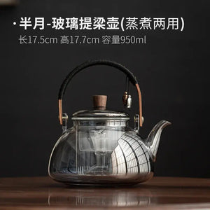 Dual-Purpose Glass Teapot for Steaming & Boiling – Heat-Resistant 1L Household Tea Maker Omura Products
