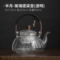 Dual-Purpose Glass Teapot for Steaming & Boiling – Heat-Resistant 1L Household Tea Maker Omura Products