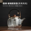 Small Glass Kettle Tea Set with Steaming Teapot and Electric Clay Stove Omura Products