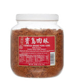 Formosa Large Pork Sung, 18.0 Oz Omura Products