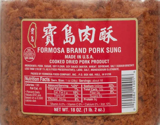 Formosa Large Pork Sung, 18.0 Oz Omura Products