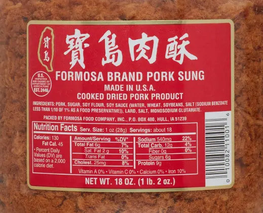 Formosa Large Pork Sung, 18.0 Oz Omura Products