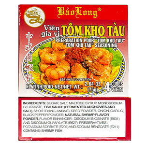 Bao Long Gia-Vi TOM KHO TAU Seasoning Cube 4-ct | 4-Pack (16-Cubes) Omura Products