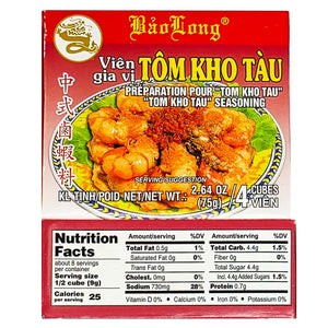 Bao Long Gia-Vi TOM KHO TAU Seasoning Cube 4-ct | 4-Pack (16-Cubes) Omura Products