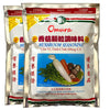 Omura Premium Mushroom Seasoning - Omura Products
