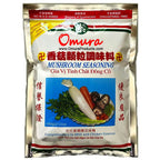 Omura Premium Mushroom Seasoning - Omura Products